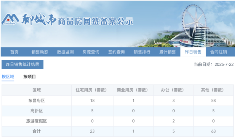 截屏2025-11-10 10.20.07.png